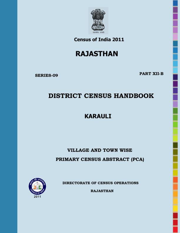 central