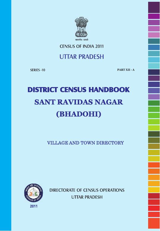 India - Census of India 2011 - Uttar Pradesh - Series 10 - Part XII A ...