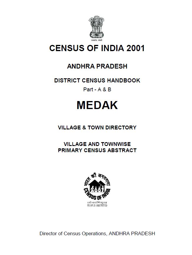 central