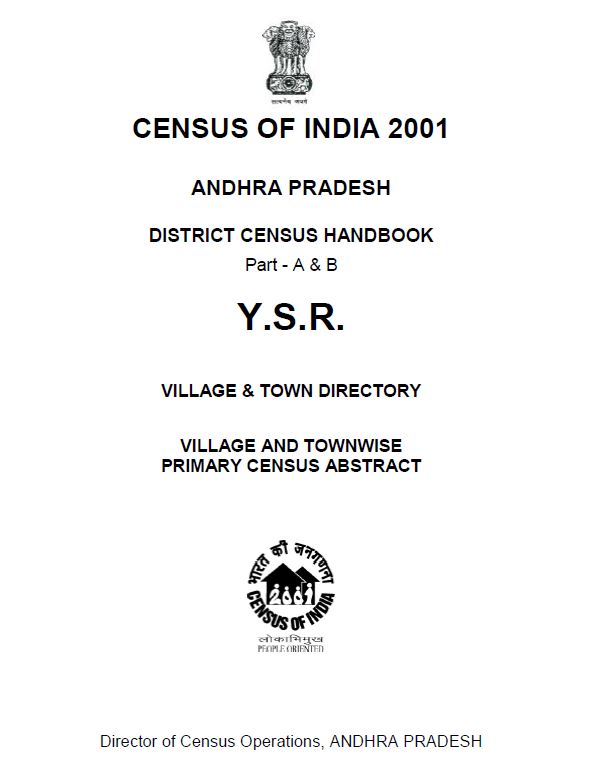 central