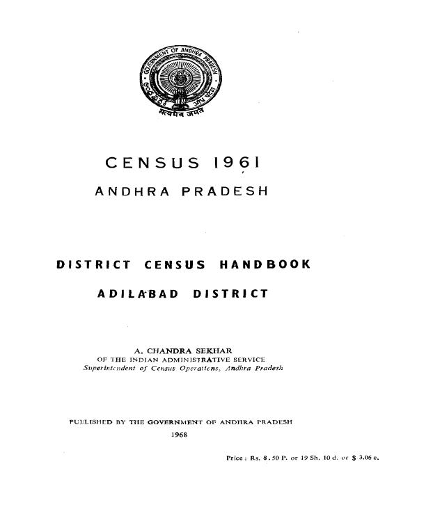 central
