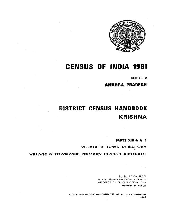 central