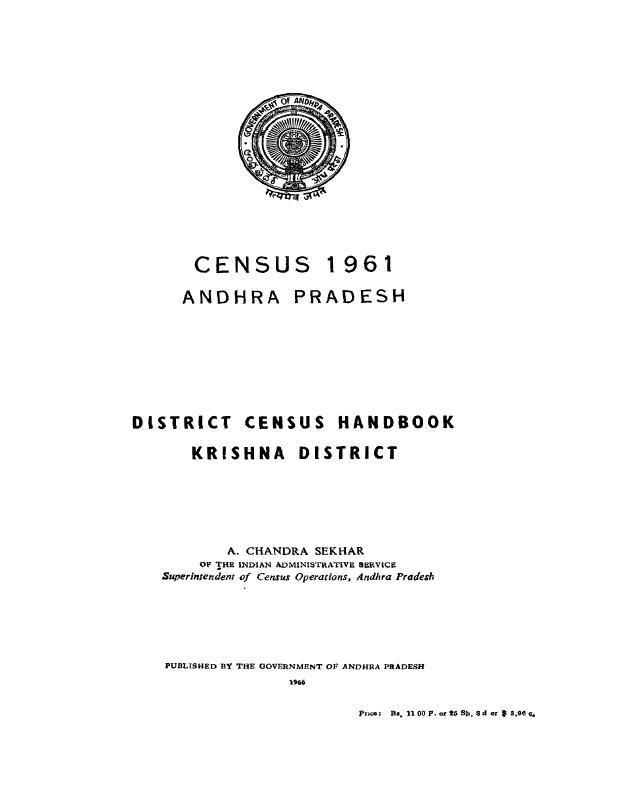 central
