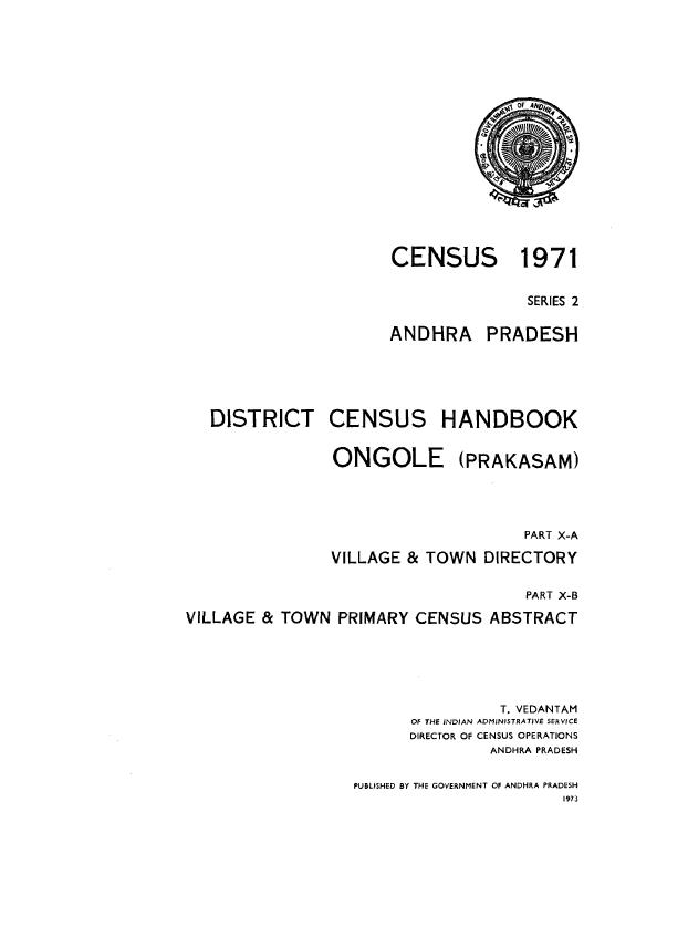 central