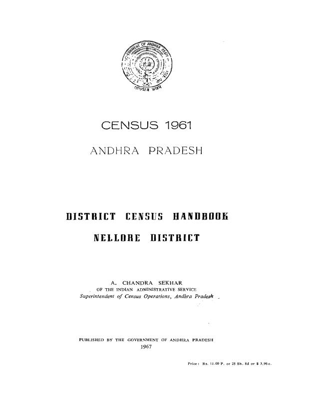 central