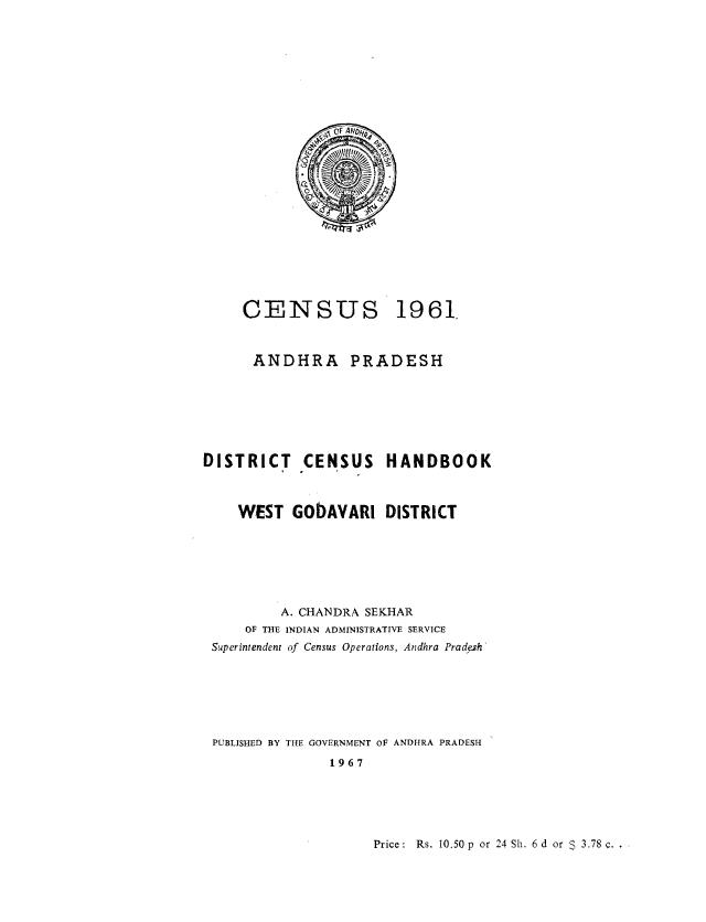 central