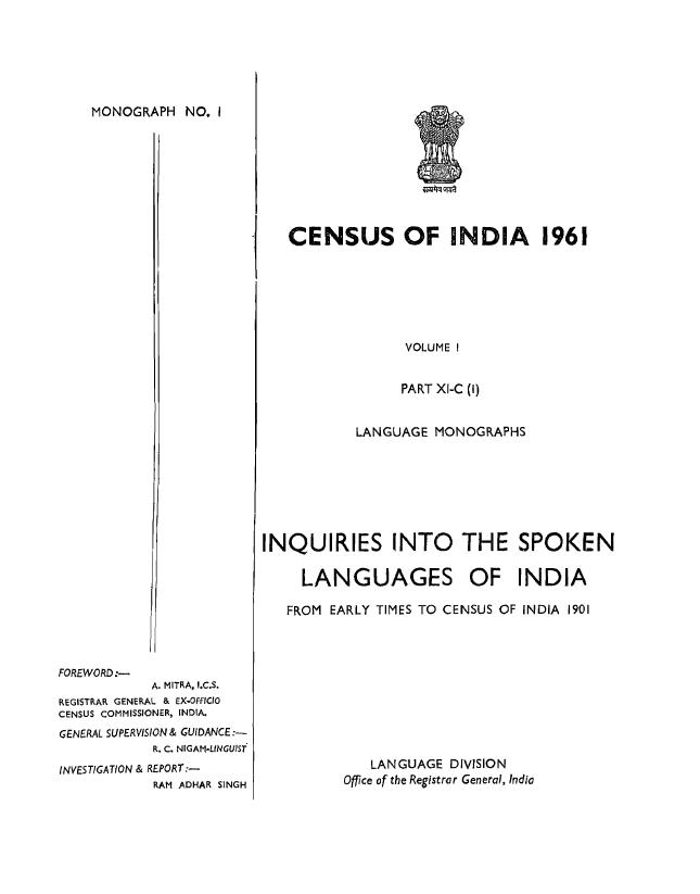 India - Inquiries Into The Spoken Languages of India, Volume1, Part XI ...