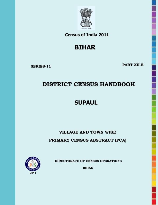 central