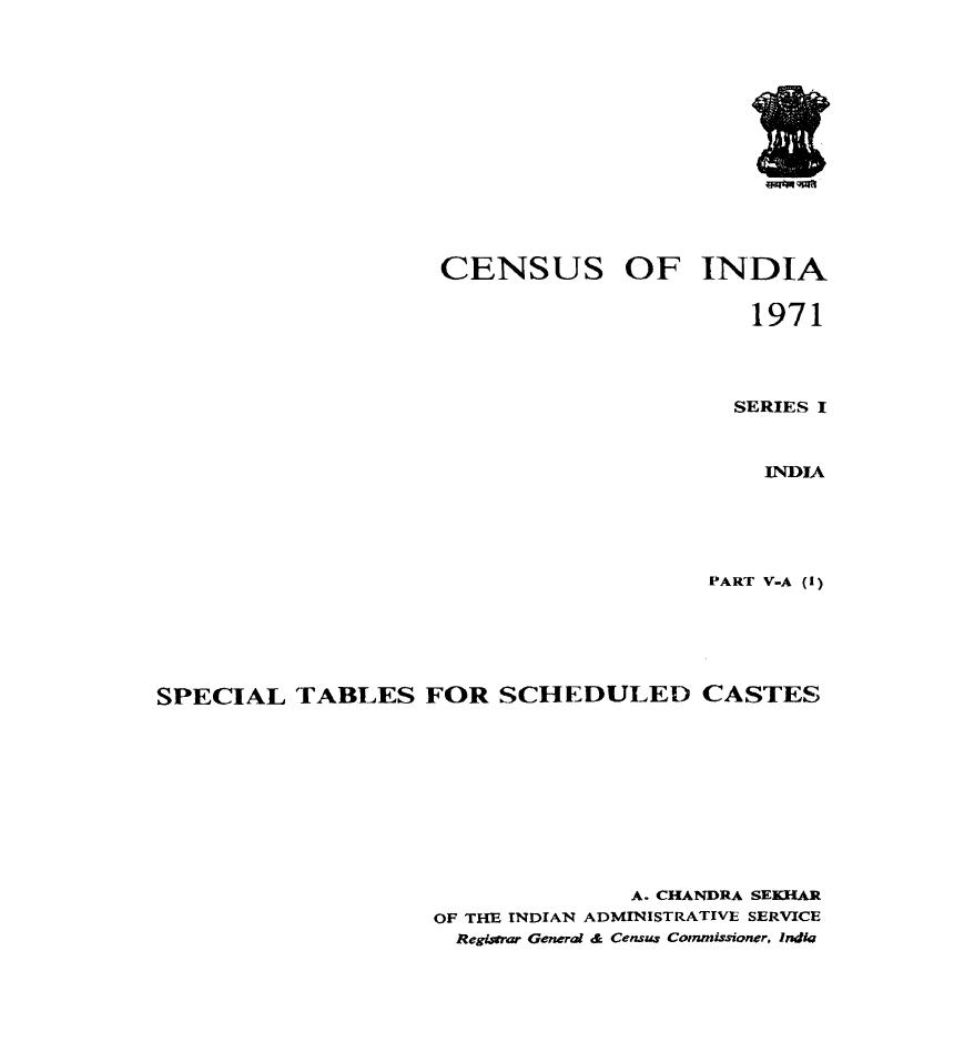 india-special-tables-for-scheduled-castes-part-v-a-i-series-1