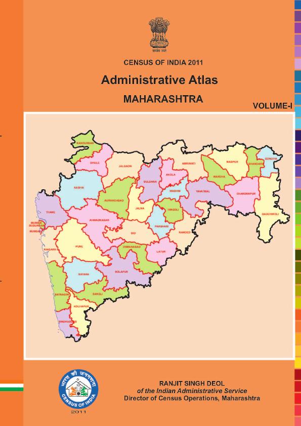 india-census-of-india-2011-administrative-atlas-maharashtra-volume-i