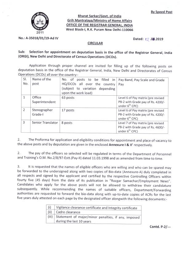 india-selection-for-appointment-on-deputation-basis-in-the-office-of