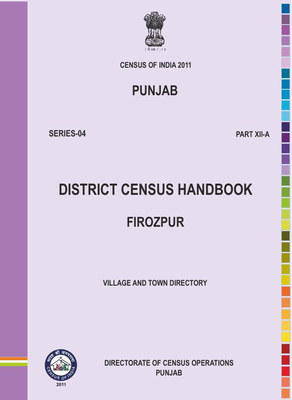 central