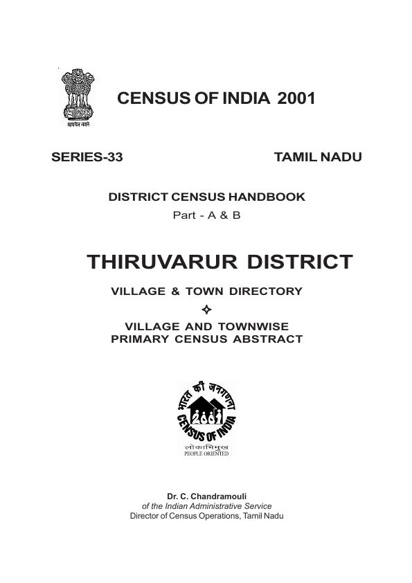 India - Census Of India 2001 - Series 17 - District Census Handbook ...