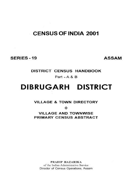 india-census-of-india-2001-assam-series-19-district-census