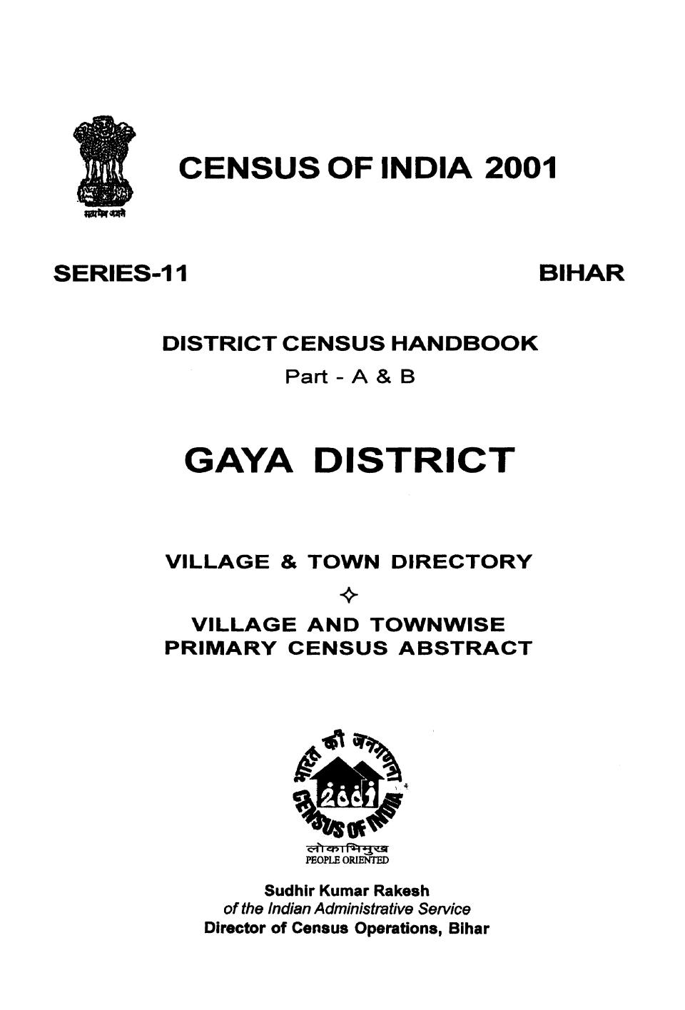 india-census-of-india-2001-bihar-series-11-district-census